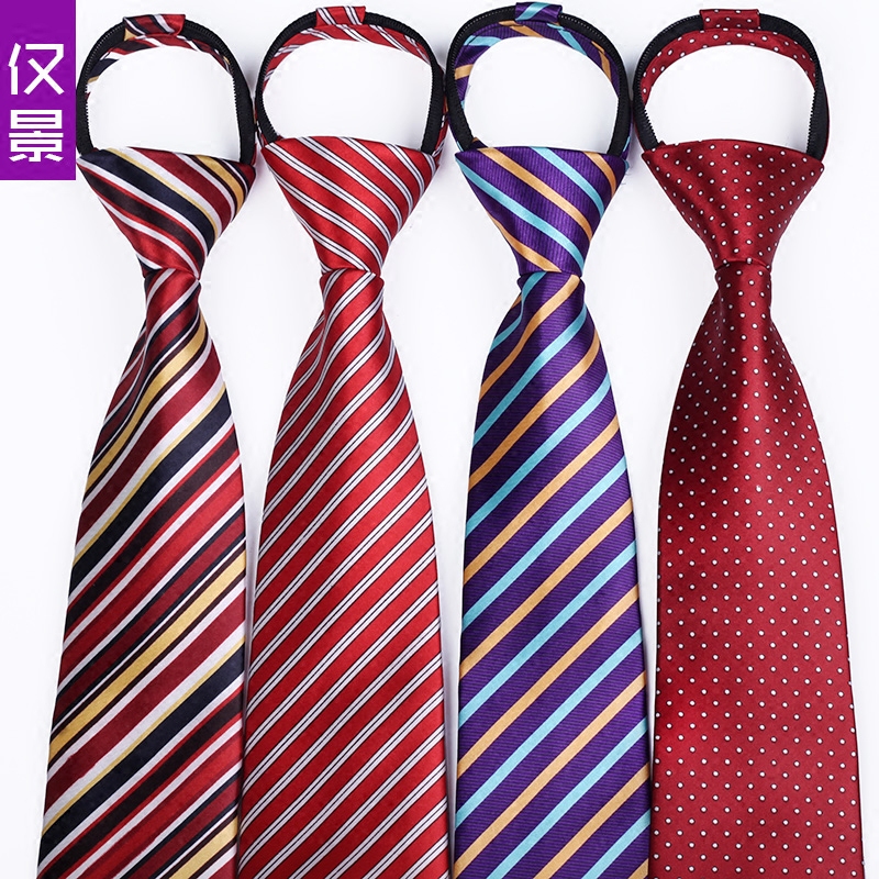 韩版拉链领带女条纹商务正装免打懒人自动易拉得上班职业小领带