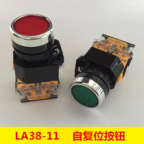 电源开关LA38-11 自复位按钮 LA38-11BN点动开关启动开关开孔22mm