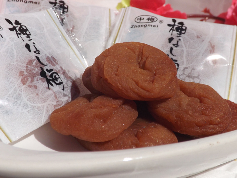 新品日式话梅饼出口日本无核话梅肉休闲零食蜜饯果脯孕妇专享酸