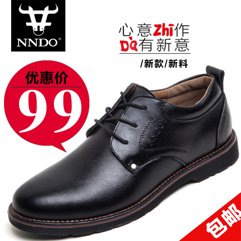 NNDO春季男鞋商务休闲鞋男士皮鞋英伦鞋男春季低帮鞋子