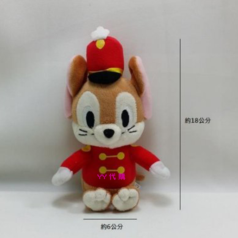 【丫丫代购】Disney 迪士尼宝宝新年礼物系列 鼠哥/老鼠 絨毛娃娃
