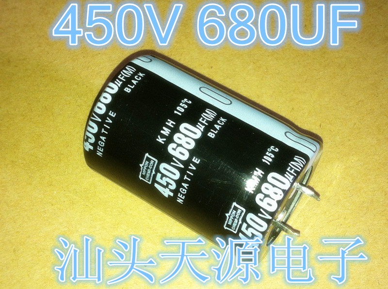 优质进口电解电容 450V680UF 450V 680UF 400V 变频器 电焊机电容