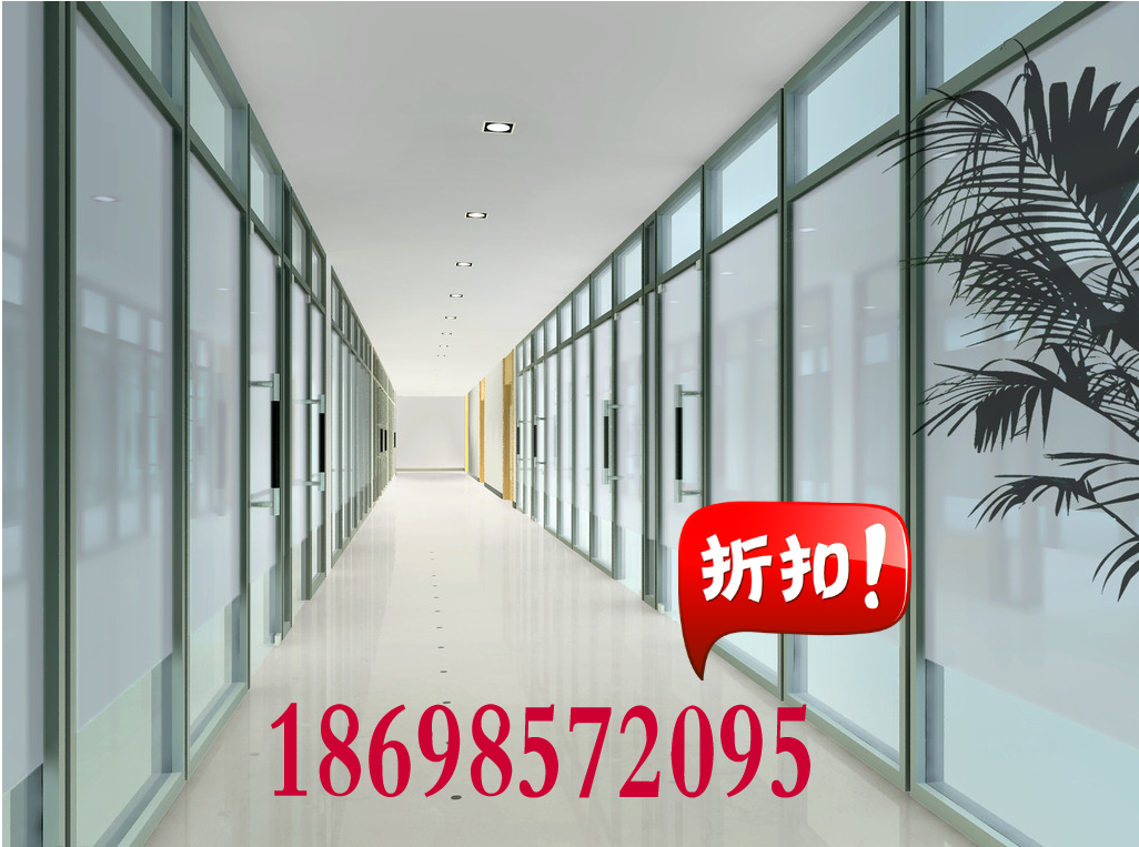 杭州冠业 玻璃隔墙 简约时尚可定制 铝合金 双层百叶 玻璃隔断墙