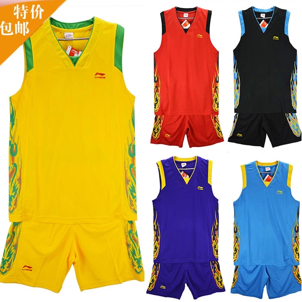 Lining李宁杯系列篮球服套装男篮球背心训练服儿童篮球衣火纹包邮