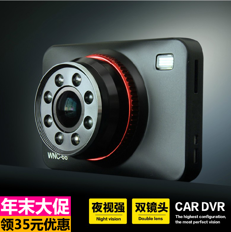 万年船迷你行车记录仪双镜头超高清夜视1080P停车监控一体机WNC68