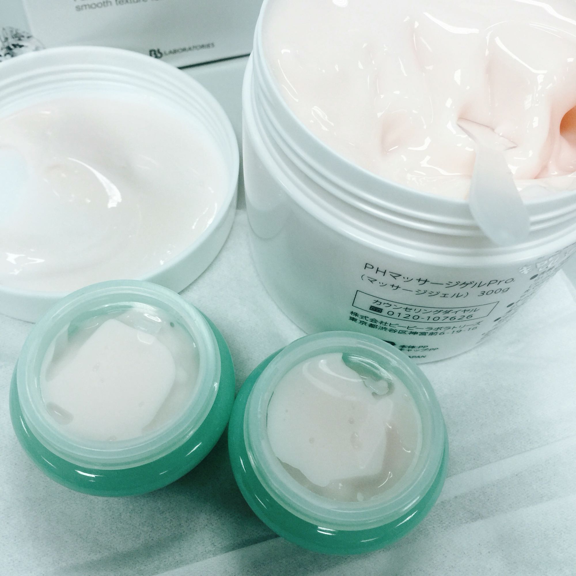 日本美容院PH胎盘素按摩膏按摩霜30g分装试用溶出角质收缩毛孔