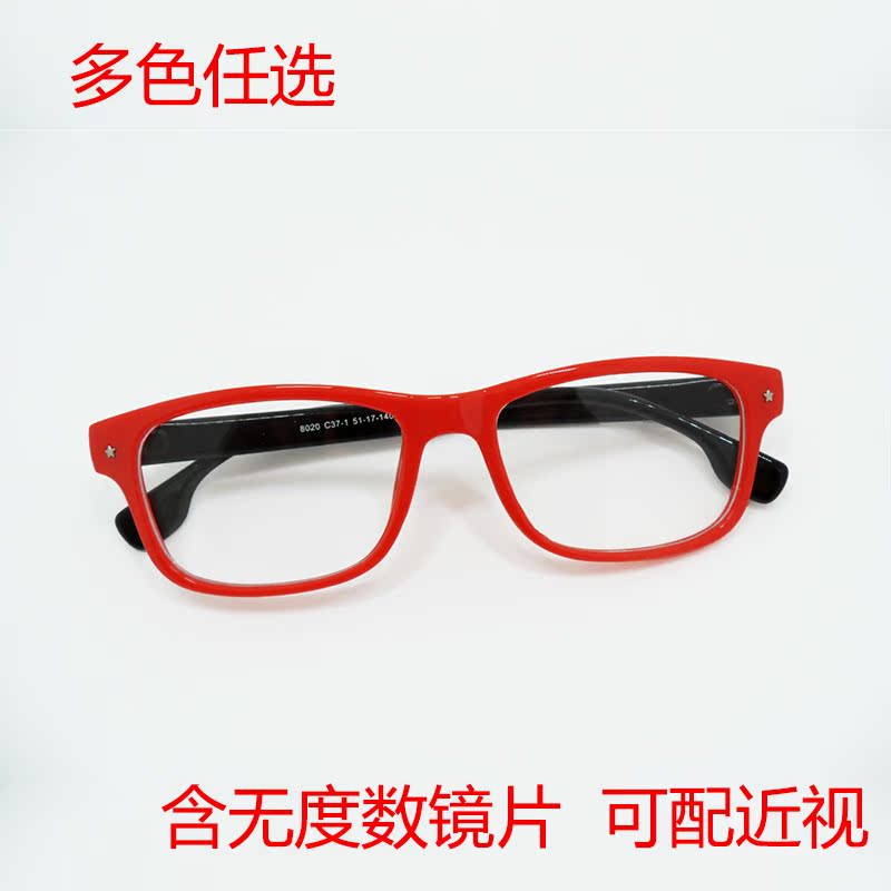 七色潮流时尚韩版男女眼镜框架 无度数镜片 瓜子脸配度数近视眼镜