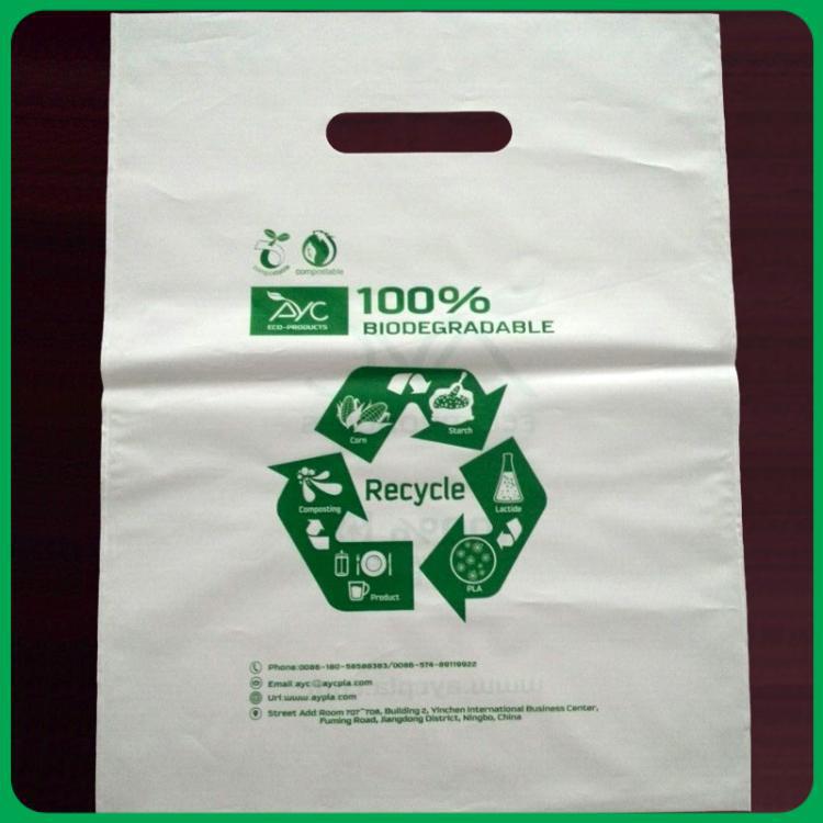 原生态可降解塑料/包装袋