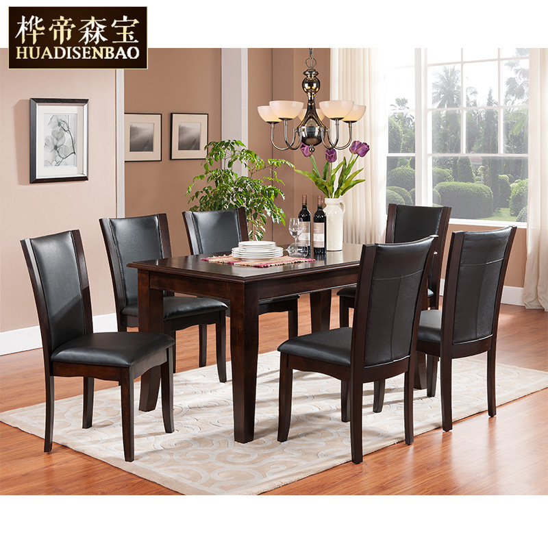 桦帝森宝 实木餐桌 美式餐桌椅组合 欧式家具简约饭桌特价