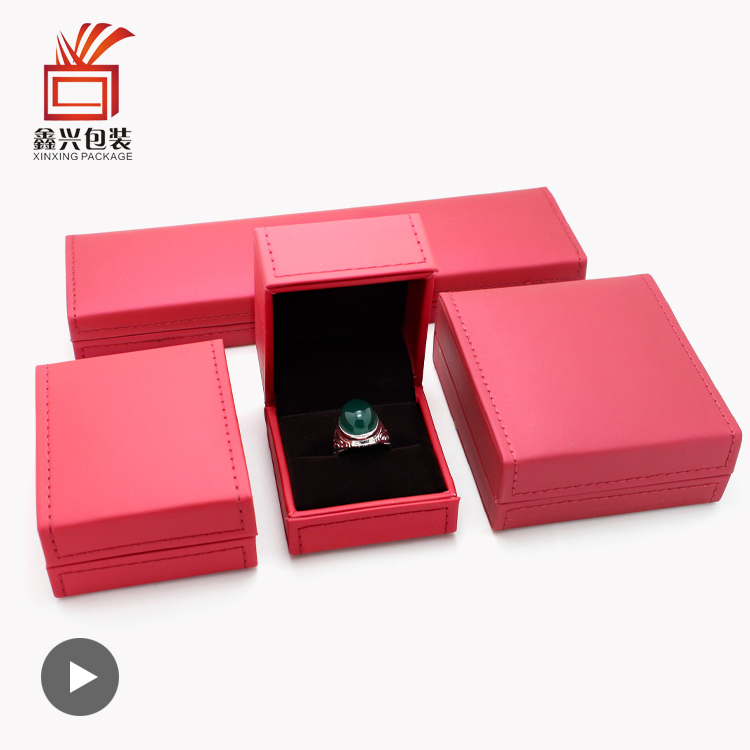鑫兴 pu皮红色珠宝首饰包装 欧式饰品盒首饰盒小饰品盒首饰盒