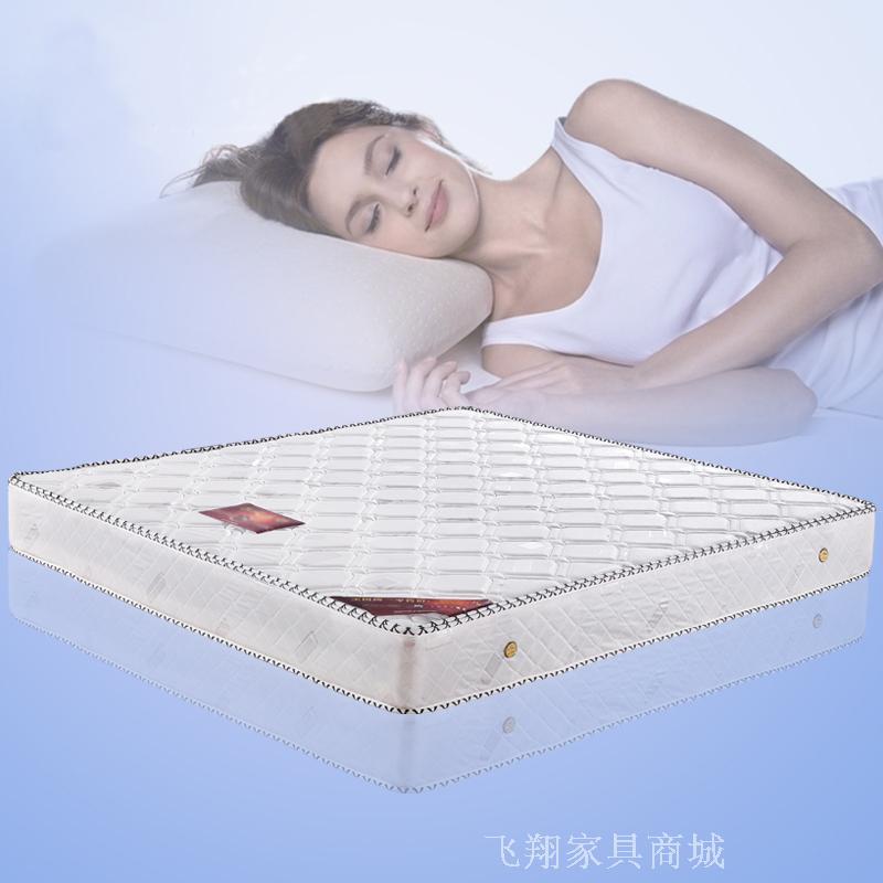 特价纯天然环保乳胶床垫1.8 1.5米席梦思弹簧双人床垫软硬可面折