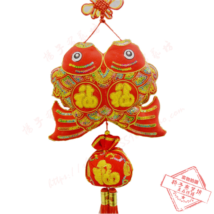 中国结绳绣对鱼挂件福字布鱼挂饰 猴年年有余家居装饰乔迁送礼品