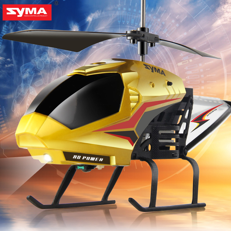 SYMA司马航模  儿童圣诞超耐摔遥控飞机直升机无人机儿童玩具飞机