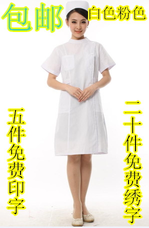 医用白大褂护士服立领工作服职业装白色粉色美容服夏装侧开扣半袖