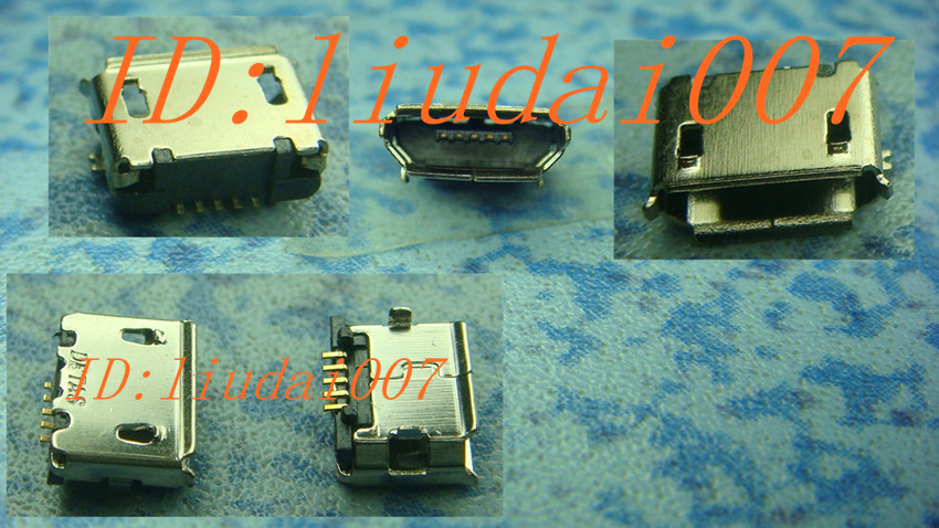 全新进口 Micro USB母座 插座 Micro5p/F/ 插脚5.9 带柱 编带