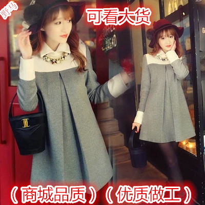2015新款时尚女装韩版修身长袖大码毛呢秋冬连衣裙