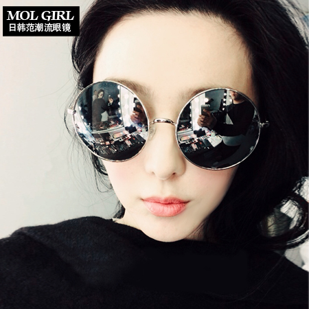 MOLGIRL超大框反光彩膜太阳镜男女款墨镜复古圆形潮防紫外线眼镜