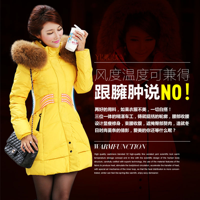 最新2014冬季韩版羽绒服女装中长款修身加厚大码大毛领连帽外套潮