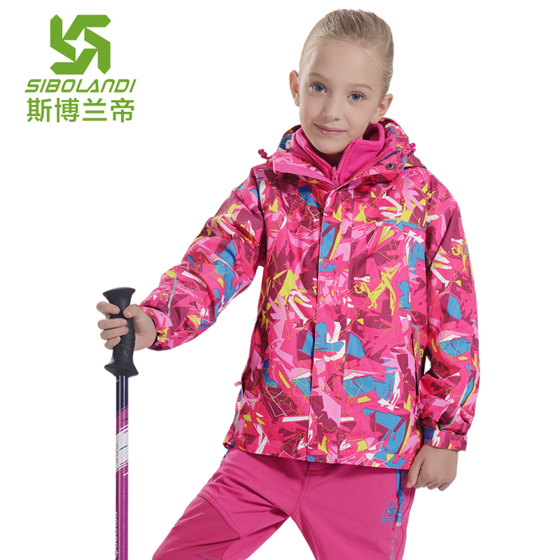 斯博兰帝2015新款印花儿童冲锋衣三合一男童女童防风防水两件套