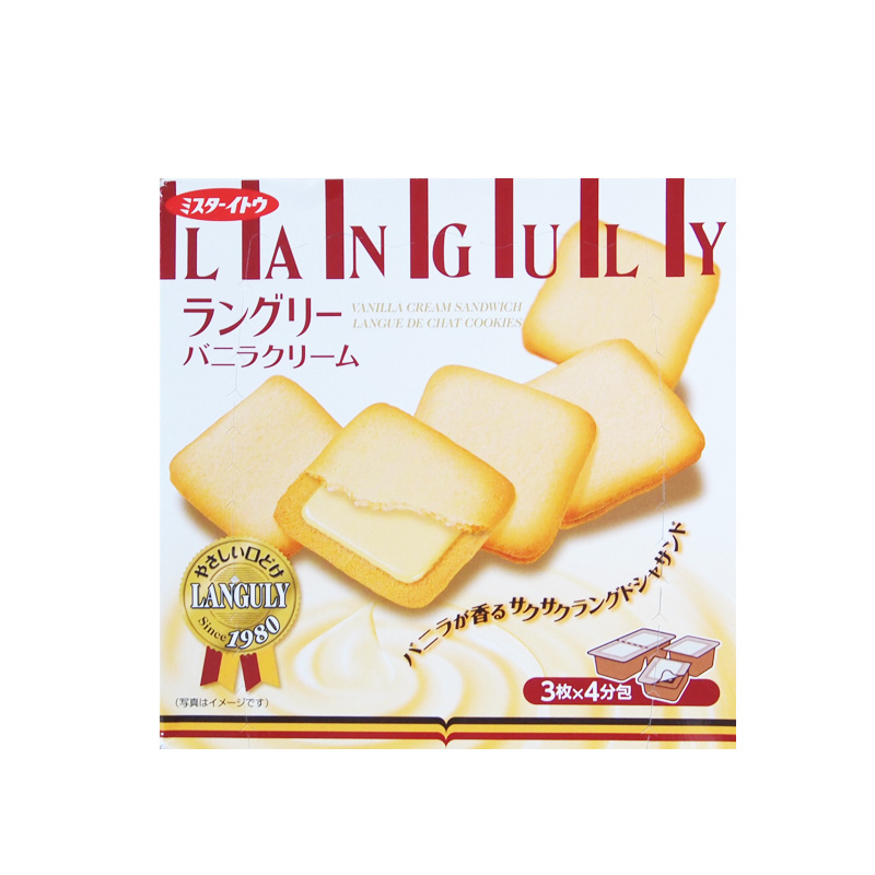 日本原装进口零食品 languly 依度 香草奶油夹心饼干云呢拿猫舌头