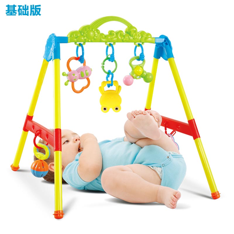 【天天特价】新生儿玩具 宝宝健身架带摇铃儿童多功能健身器0-1岁