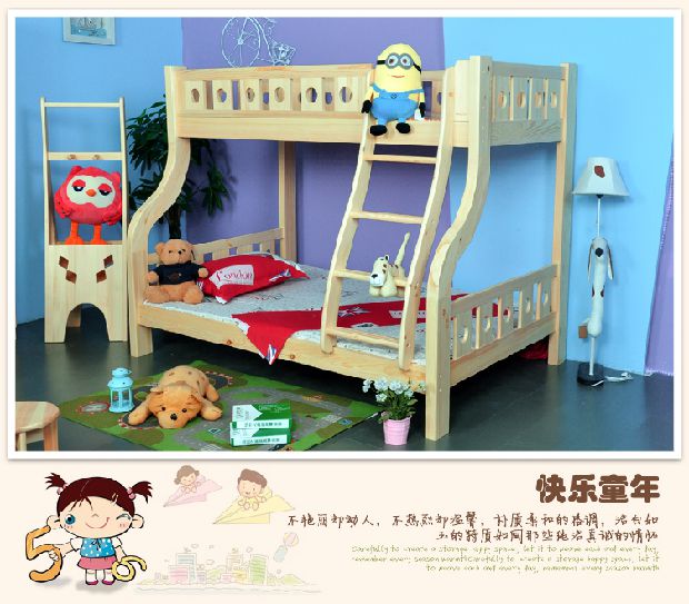 西安正品松木儿童床子母床双层床高低床架子床组合床环保简约家具