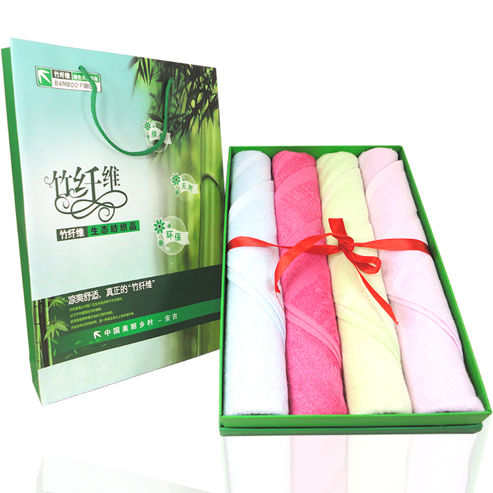 竹纤维毛巾礼盒 、结婚礼品，元旦节礼物会议商务节日礼品