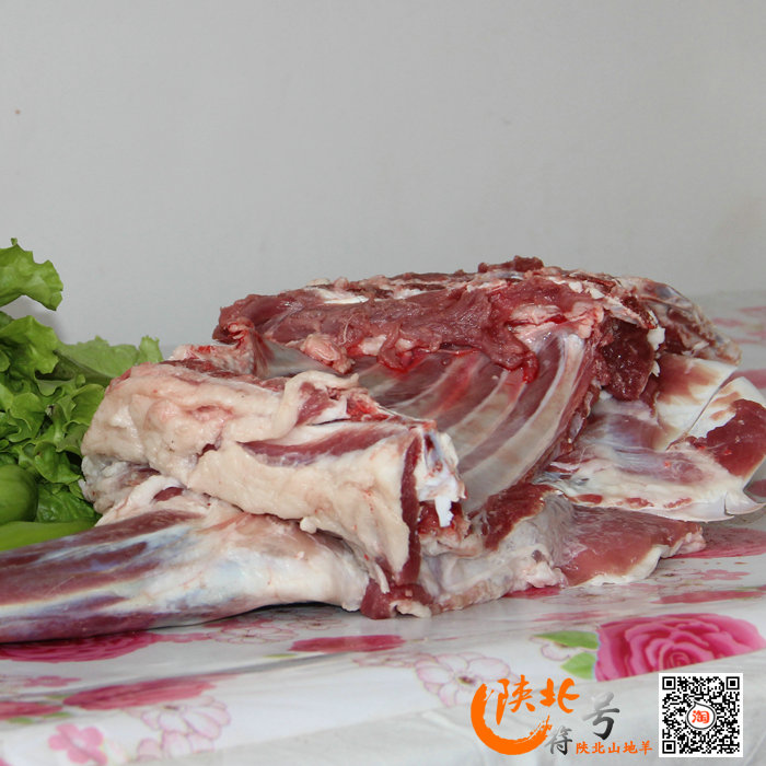陕北农家新鲜羔羊腿肉_横山非内蒙山羊腿肉-普通2kg装，圈养山羊