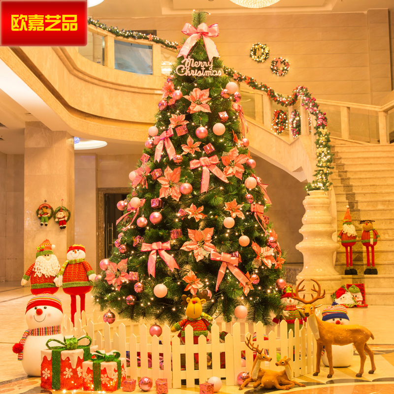 欧嘉1.5米圣诞树套餐150CM发光圣诞树豪华加密特密圣诞节装饰品