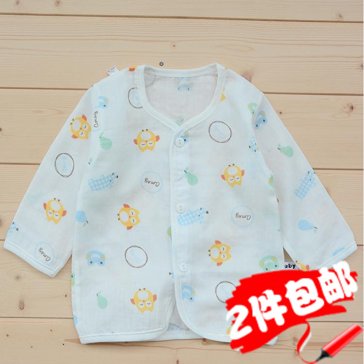 婴儿纱布衣服上衣夏天宝宝单件对开衫婴童睡衣长袖薄款纯棉空调服