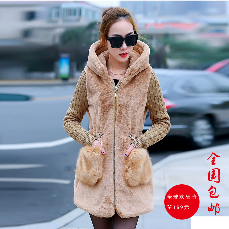 2015冬装新款韩版毛绒大衣女中长款加厚连帽收腰学生卫衣加绒外套