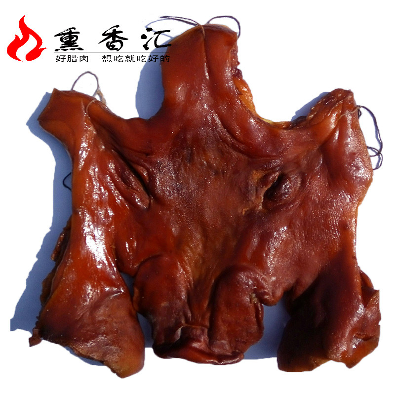 熏香汇 腊猪脸 贵州贵阳土特产 柴火烟熏猪头肉猪嘴 腊肉腌肉500g