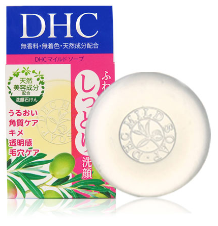 DHC/蝶翠诗橄榄蜂蜜洁面皂 清洁滋润手工皂 35g