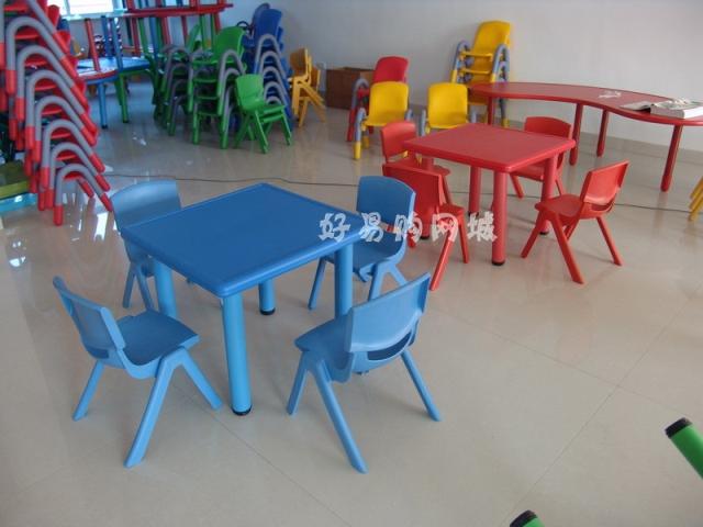 幼儿课桌椅 儿童桌椅 幼儿学习桌椅塑料正方桌 加厚塑料桌