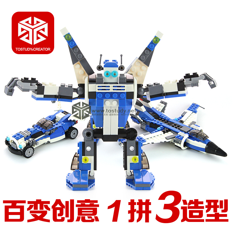 变形积木玩具拼装车 机器人飞机模型儿童益智组装男孩6-8-10-12岁