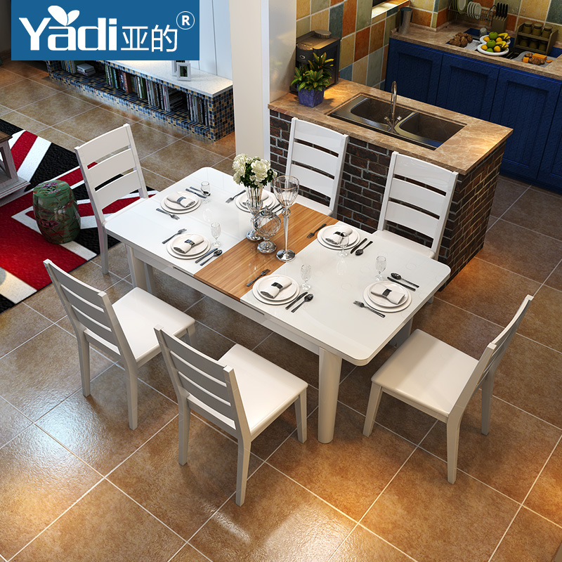 亚的家具现代小户型水曲柳木色自动伸缩折叠餐桌超白钢化玻璃餐台