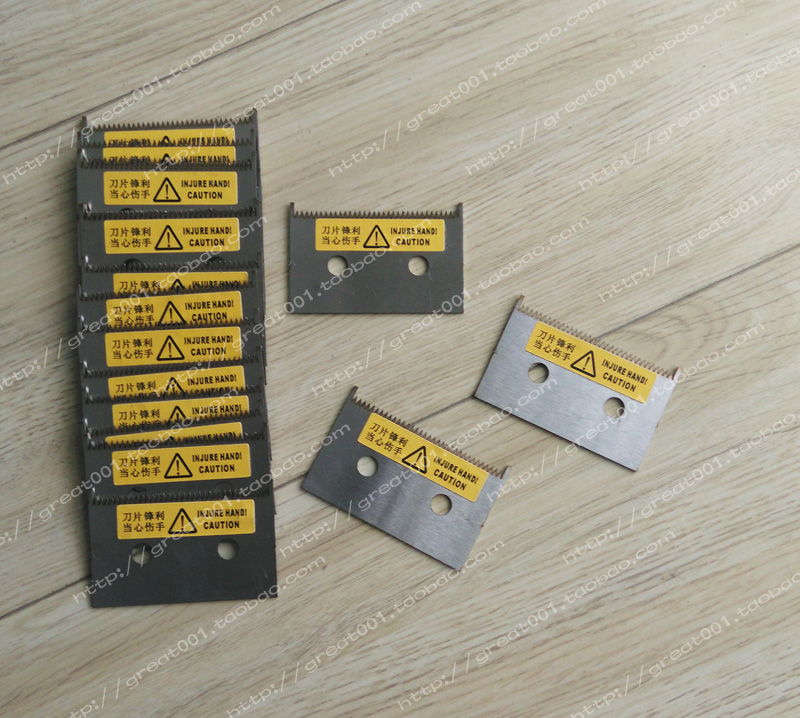 格瑞特胶带切割器刀片 JB2011-50C 齿刀片 锯齿刀  打包机刀片