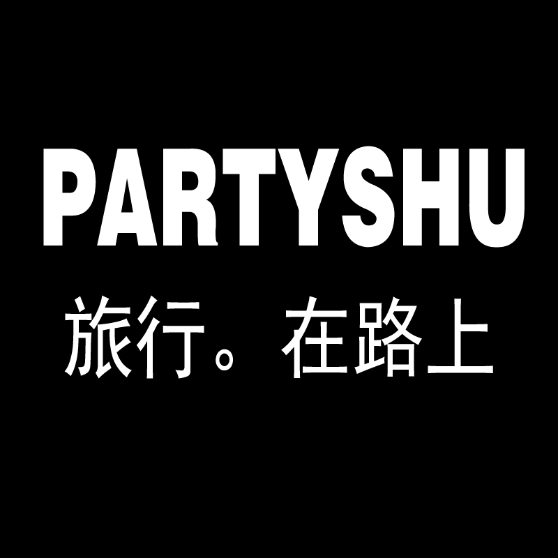 PARTYSHU定制