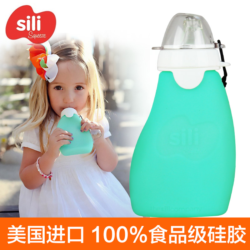 美国Sili进口奶瓶 宽口硅胶奶瓶 吸管防摔 宝宝奶瓶 120/180ml