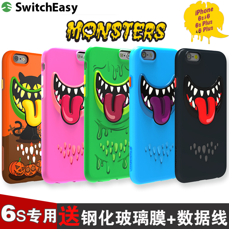 美国Switcheasy iPhone6s Plus卡通怪兽手机壳 苹果6s保护套外壳