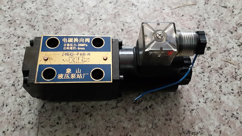 24EO-B10H-T液压换向阀 电磁换向阀 油压电磁阀 液压阀