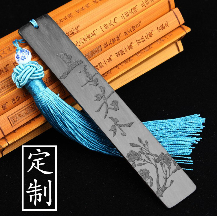 定制黑檀木书签 创意生日礼物 定做中国风复古典古风 书签红木质