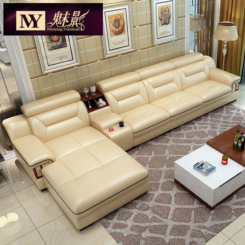 魅影真皮沙发组合现代简约进口头层牛皮大小户型客厅转角皮艺沙发