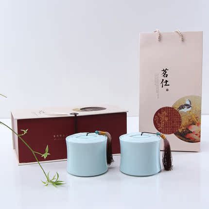 茶叶罐陶瓷  大号密封罐青瓷茶罐茶缸储物罐 高档茶叶包装盒特价