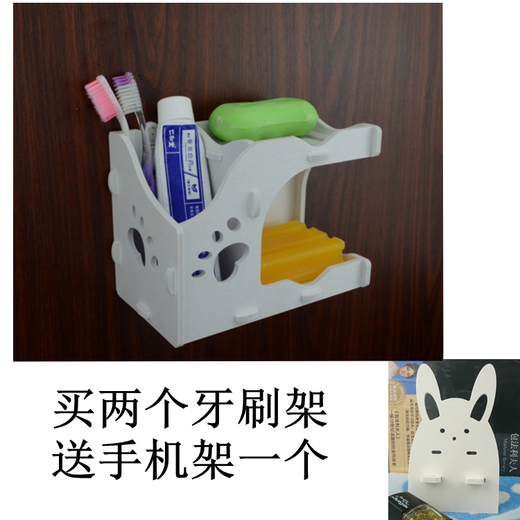 防水双层牙刷架挂钩浴室香皂架置物架韩式肥皂盒创意多功能可挂墙