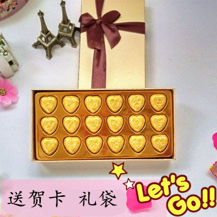 德芙巧克力心语18粒装金色礼盒装生日圣诞节平安夜情人节新年礼物
