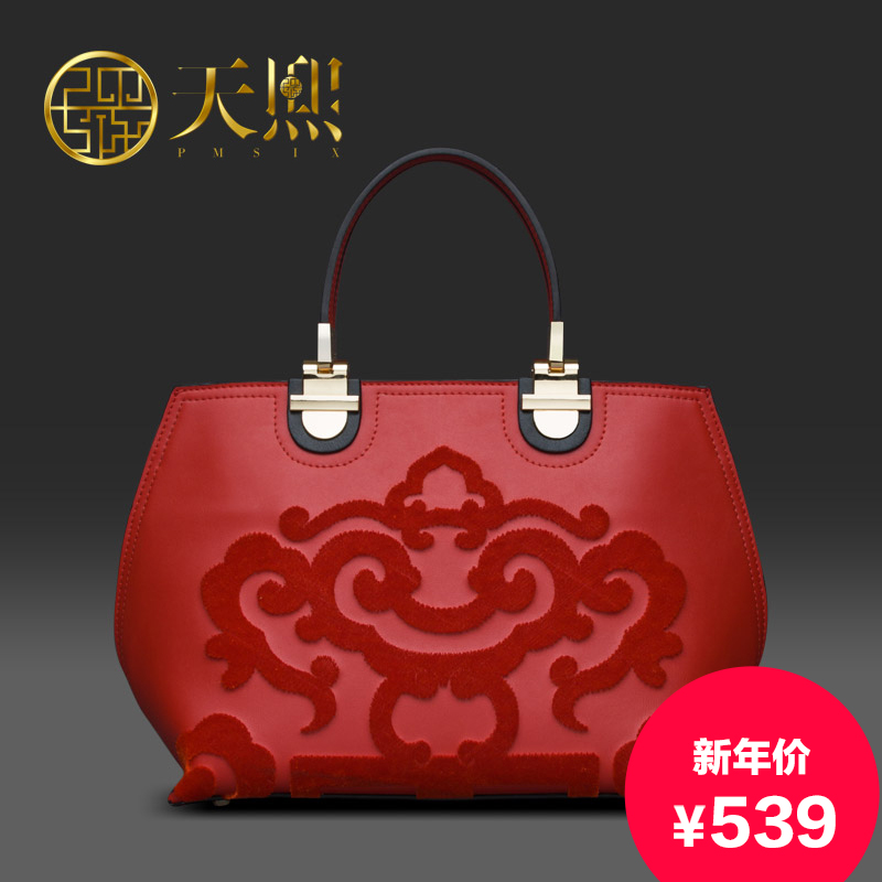 品牌中国风时尚女包手提包包2016春季新款红色绣花女士斜挎单肩包
