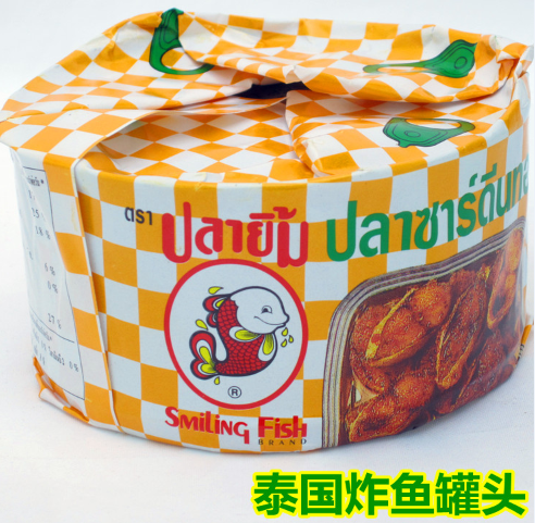 泰国进口零食 乐鱼牌香酥炸鱼罐头 沙丁鱼 下饭菜开罐即食90g/罐