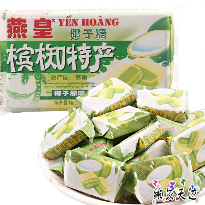 进口糖果 越南槟椥特产 燕皇椰子糖200g 进口糖果 可可味/原味