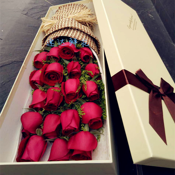 玫瑰花礼盒花束青岛鲜花速递花店同城配送生日送女友圣诞送花上门
